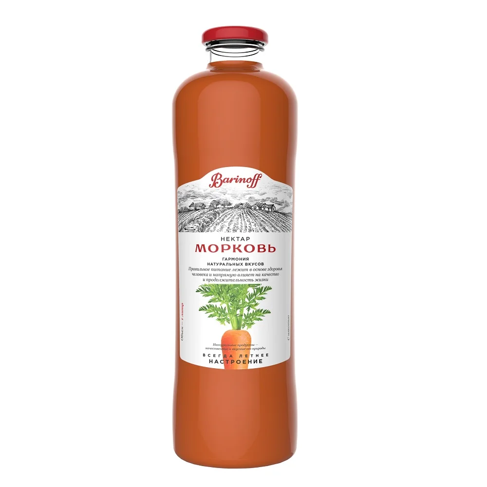 Высококачественный морковный сок с целлюлозой, напитки