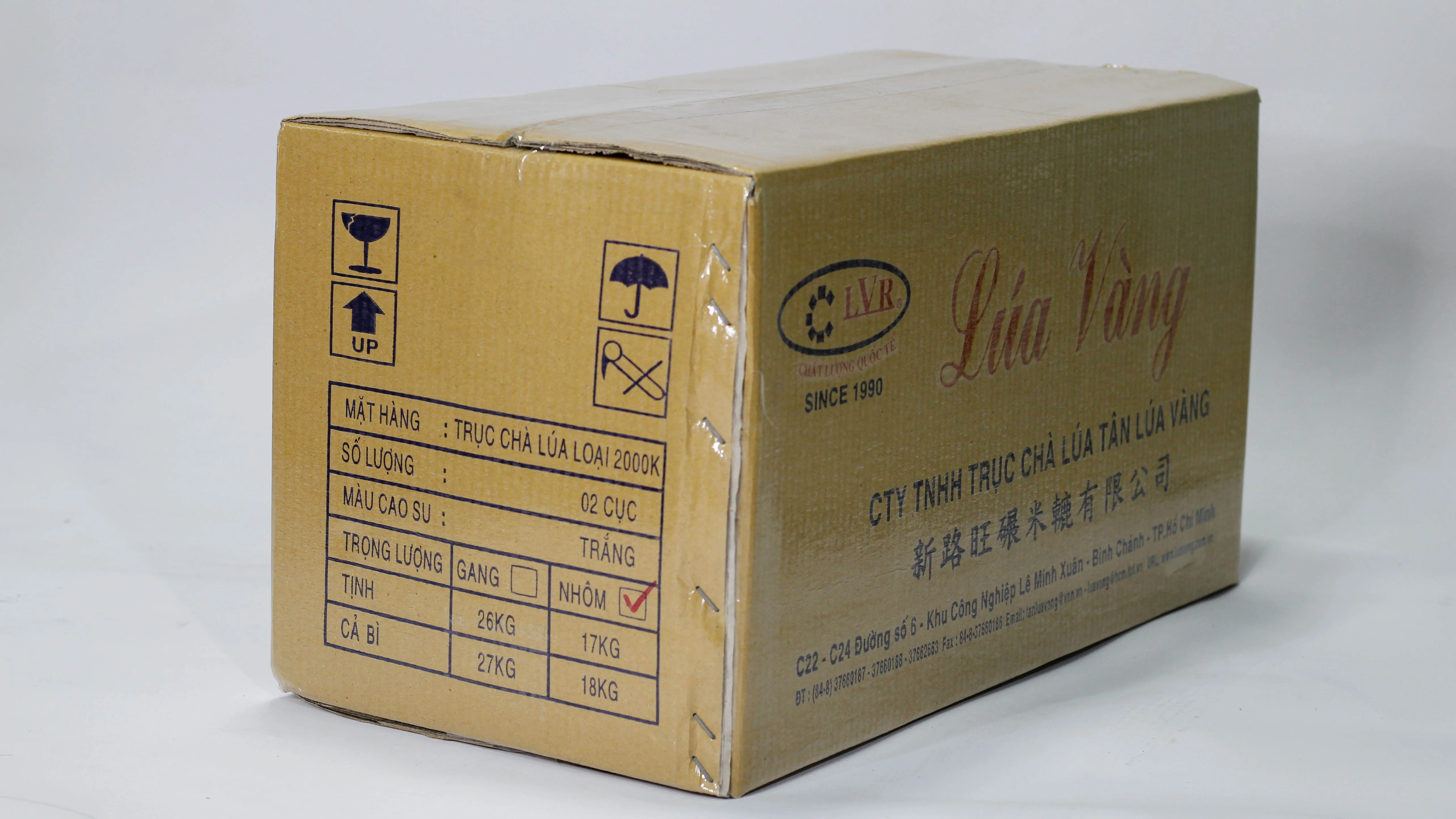  Алюминиевый барабан в рисовой мельнице