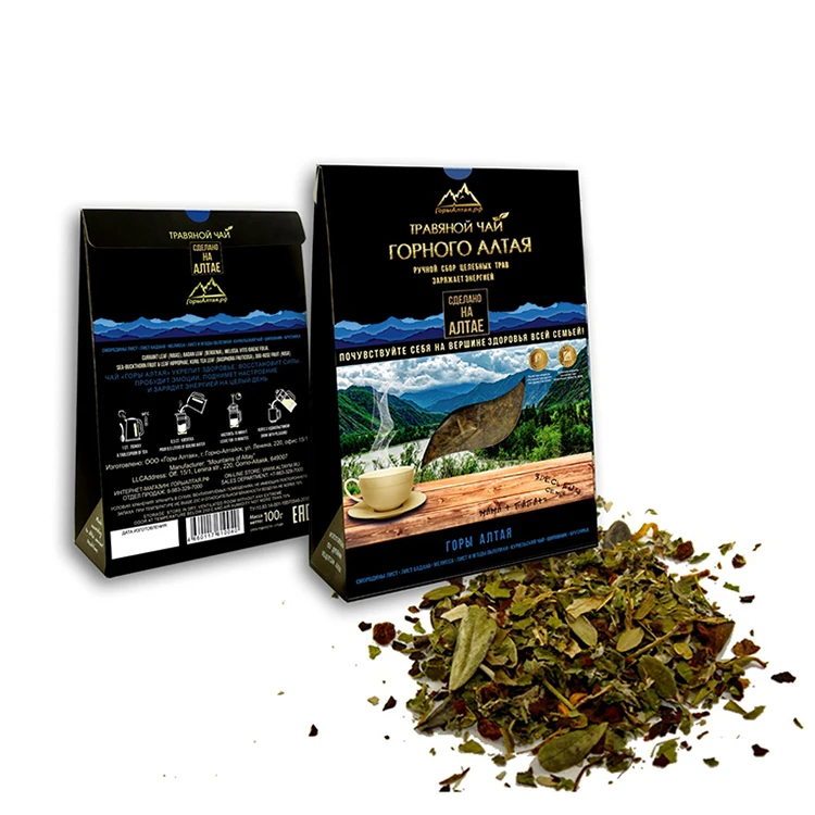 Wonderful Herbal tea from medicinal plants Altai strengthen health and energize for whole day wholesale, herbal tea