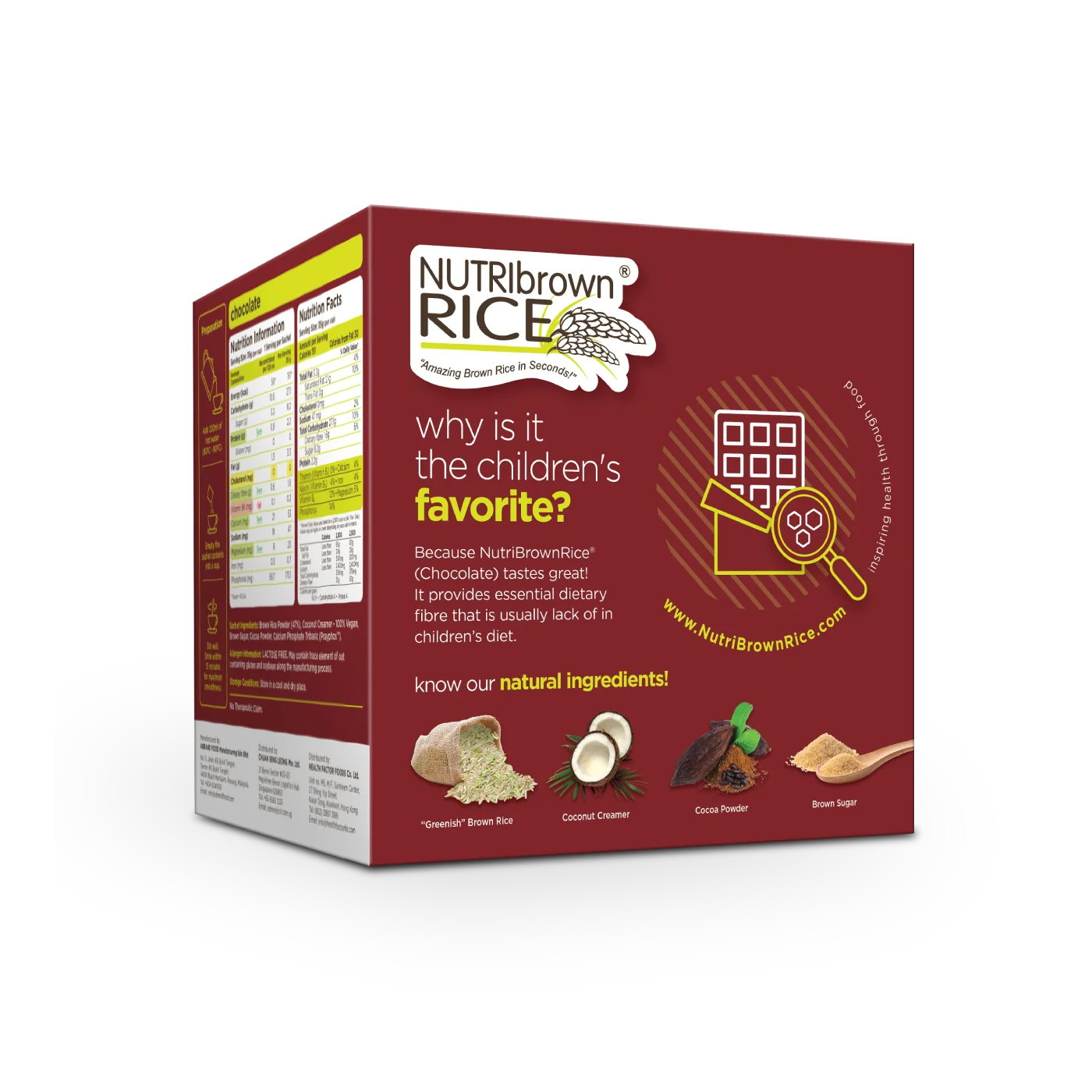 Шоколадный коричневый рис с рисом не позволяет вам чувствовать себя «теплой», как и другие шоколадные напитки