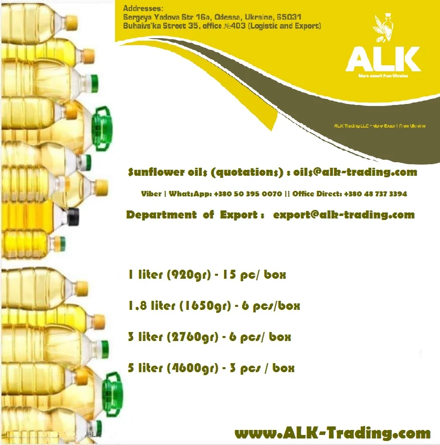 
Ukranian refined sunflower oil in PET bottles 