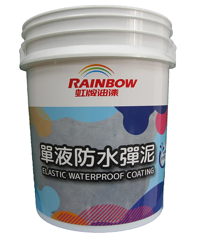 
Wholesale 5 gallon HDPE Customized plastic pail 