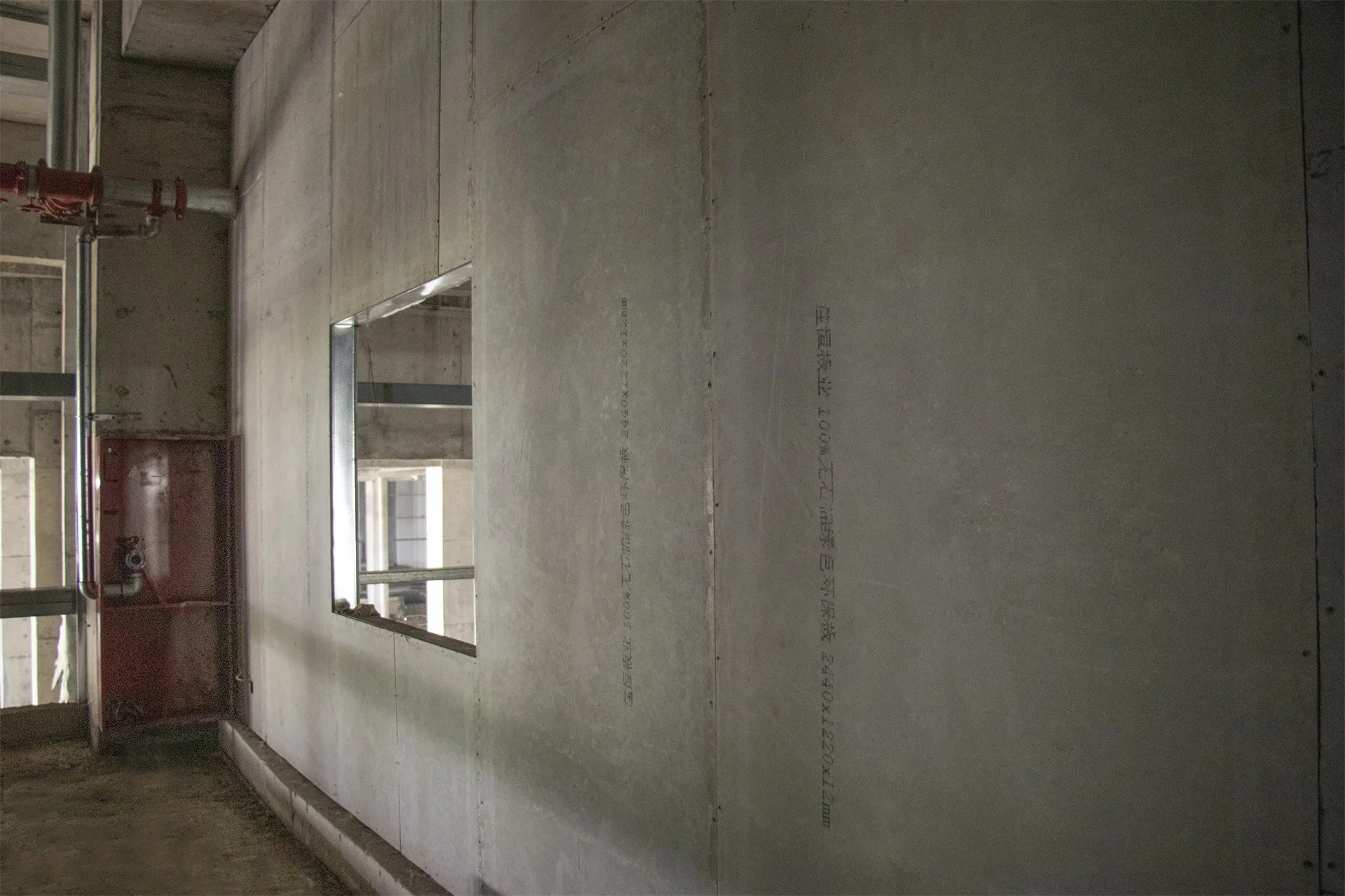 Вьетнамская Бетонная панель EPS