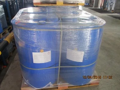 Glycerine 99.7% USP grade