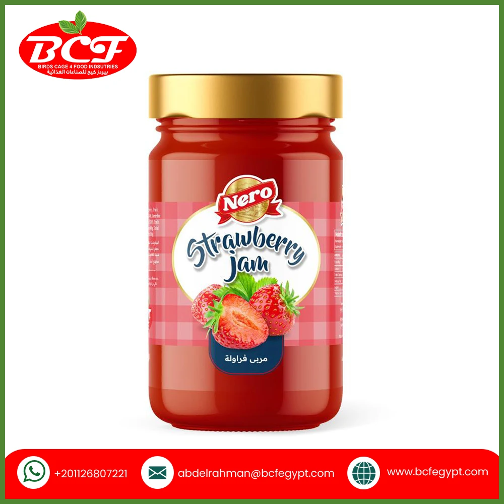 Seasonings Jam Premium Quality Low Price Strawberry Jam Egypt 45% Strawberry Jam