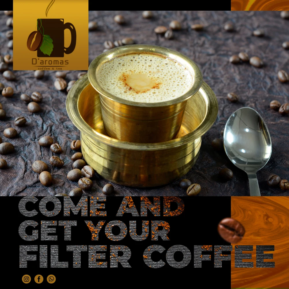 
Фильтр для кофе или зернового кофе 