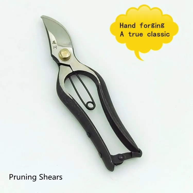 8 inch forged garden  bypass hand pruners