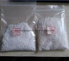 ammonium sulphate fertilizer granulate ammonium sulphate for sale with large stock