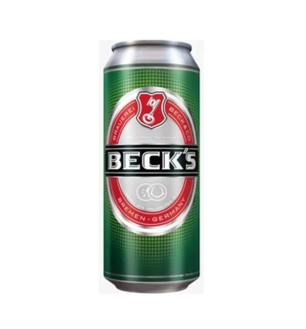  Свежее пиво HEINEKEN со 5% содержанием