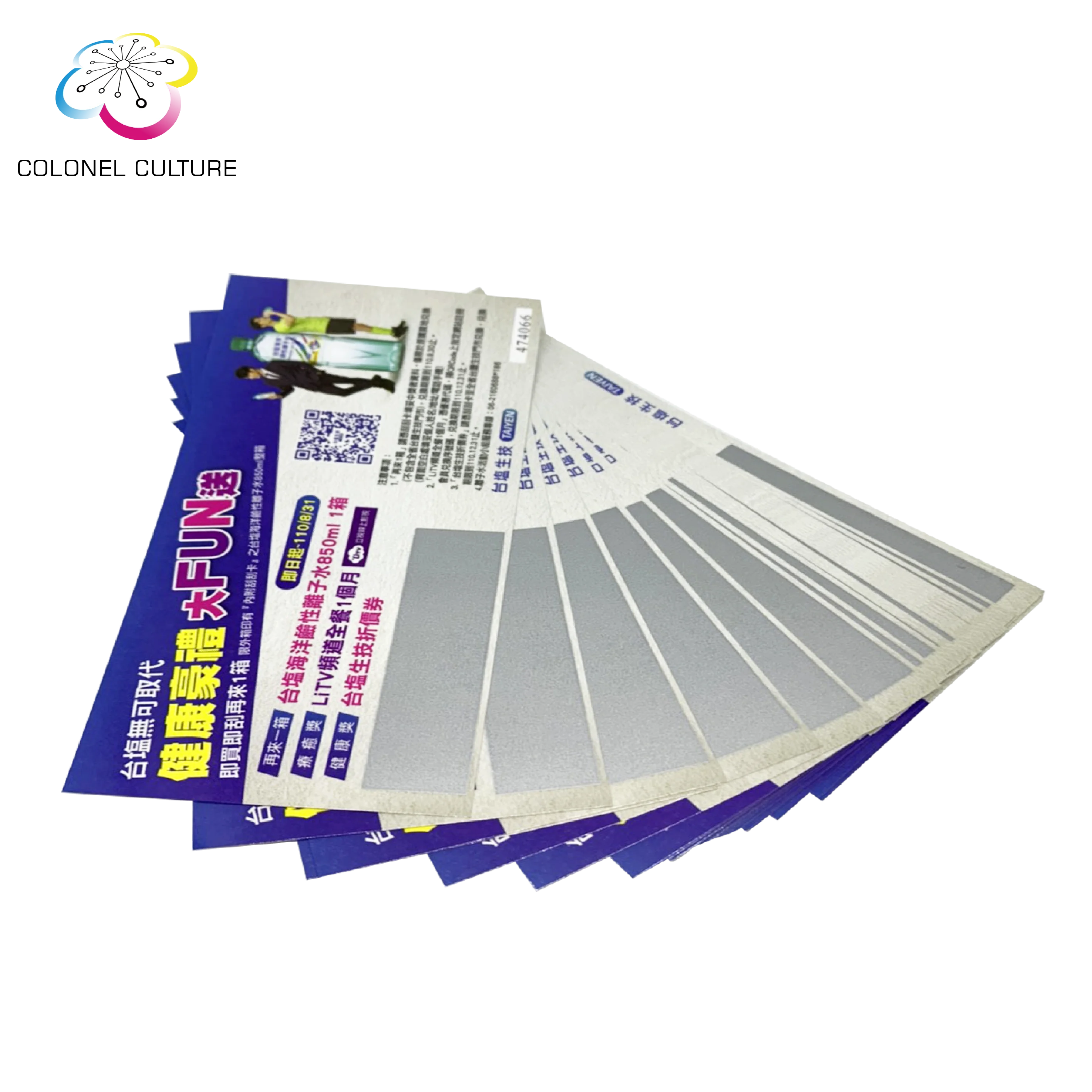 Factory direct sales Lotto Lottery Tickets Scratch Off Tickets Lottery Scratch Card