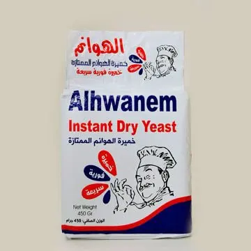 Instant dry yeast--20121000 production line