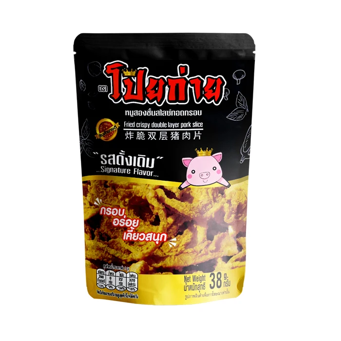 Poygai Fried Crispy Double Layer Pork Slice Signature Flavor 38g. Premium Quality Snacks from Thailand 2022 New Product 4 Favors