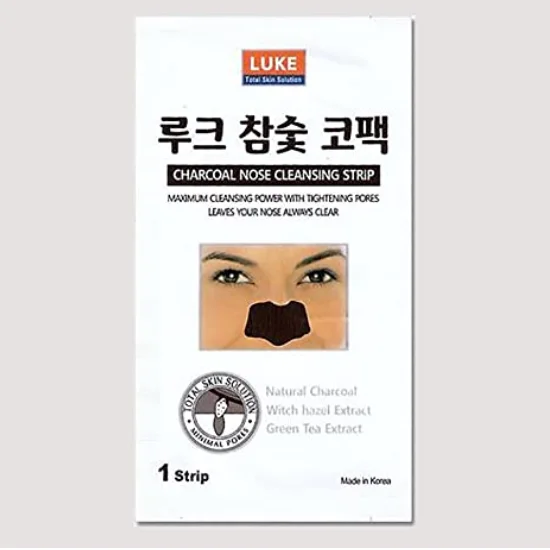 Made in Korea Charcoal nose pore purifying strips wholesale OEM/ODM blackhead remover strip for face
