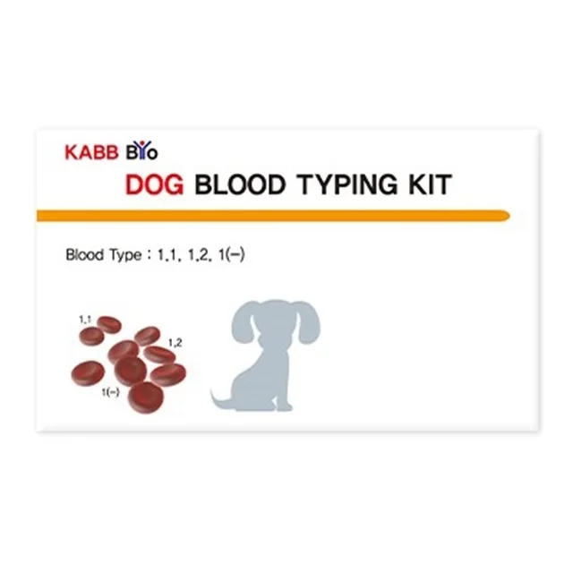 Top class dog blood typing test kit wholesale pet supplies dog care