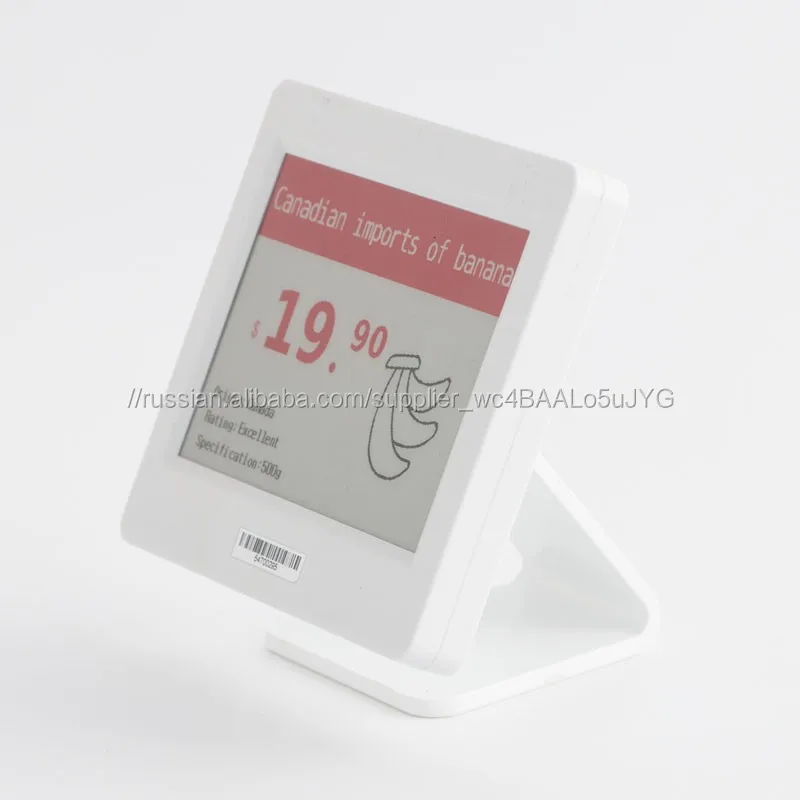 Самый дешевый завод электронный ценник 4.2 дюйма Smart Electronic Display Wireless