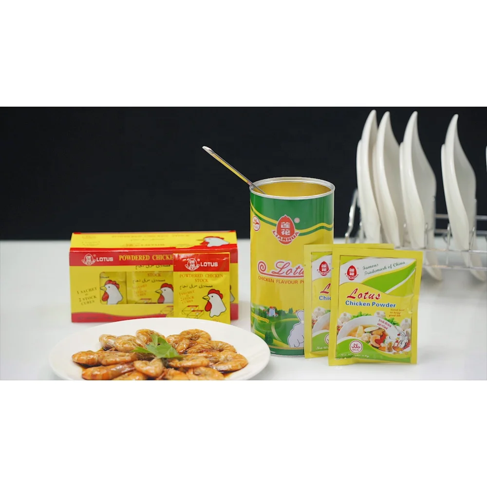 Halal seasoning chicken stock powder
