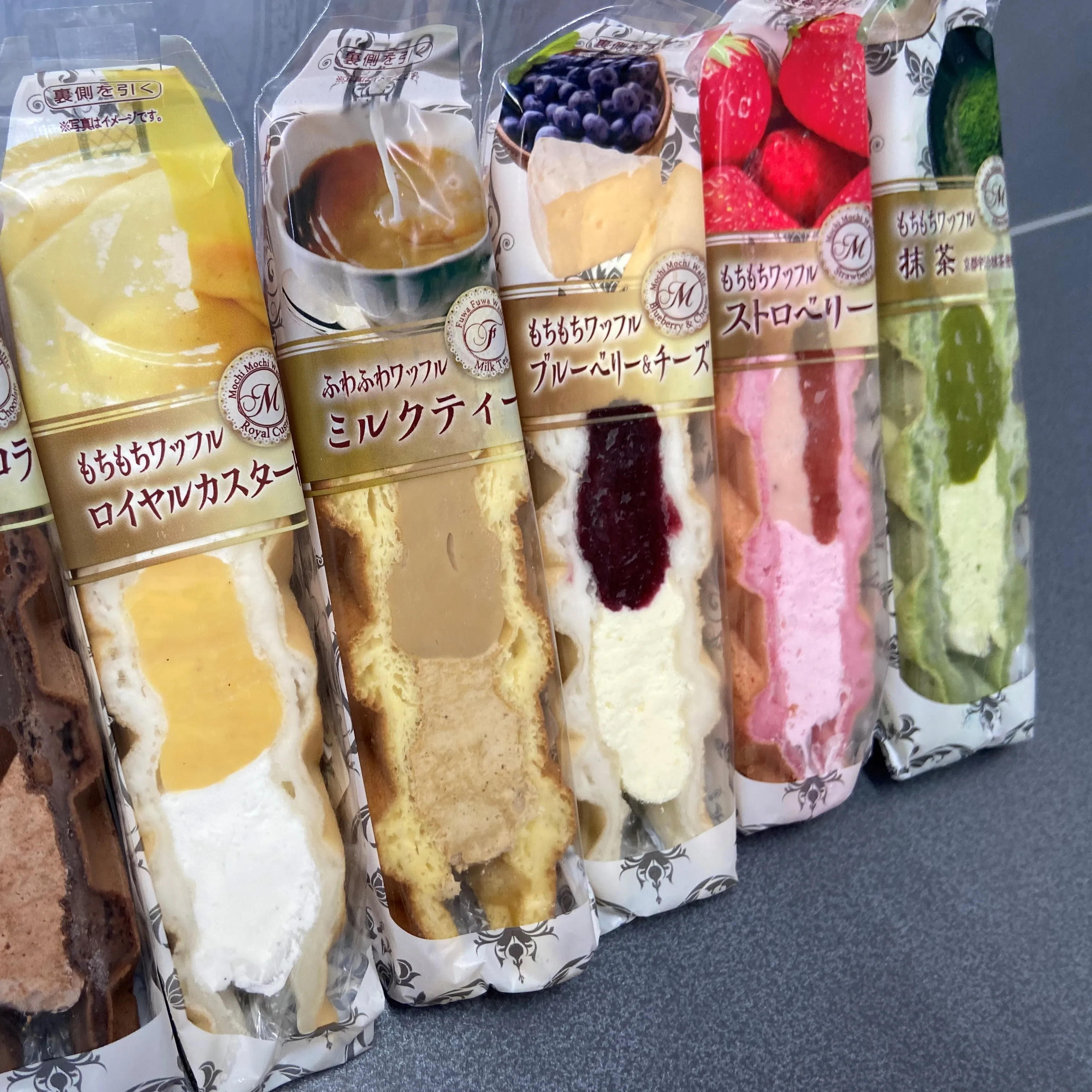 
Frozen Mochi Waffle Matcha 