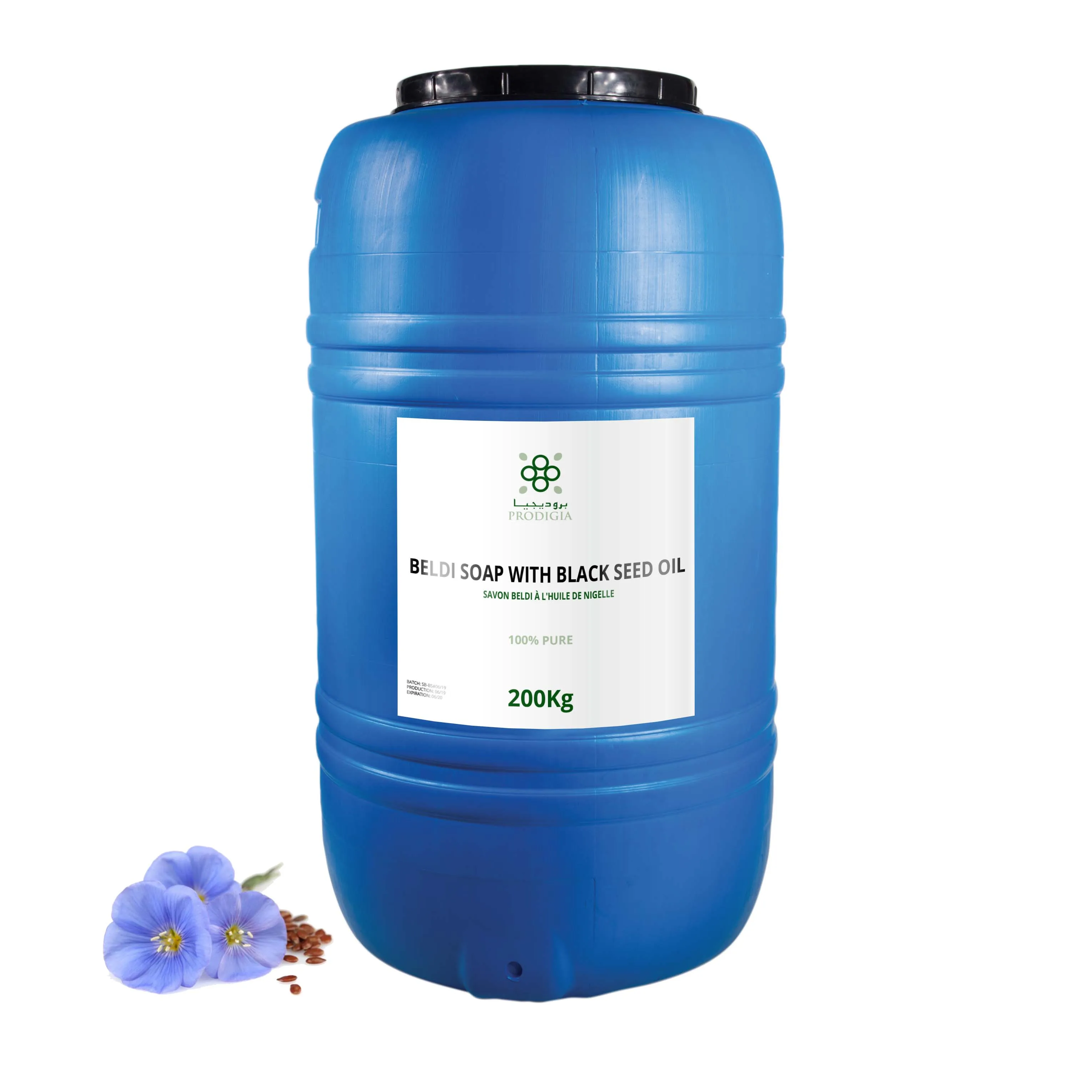 Wholesale Natural Moroccan Beldi Soap with Black seed oil - (Savon Beldi) Gold Soap - Wholesale Sales Supplier