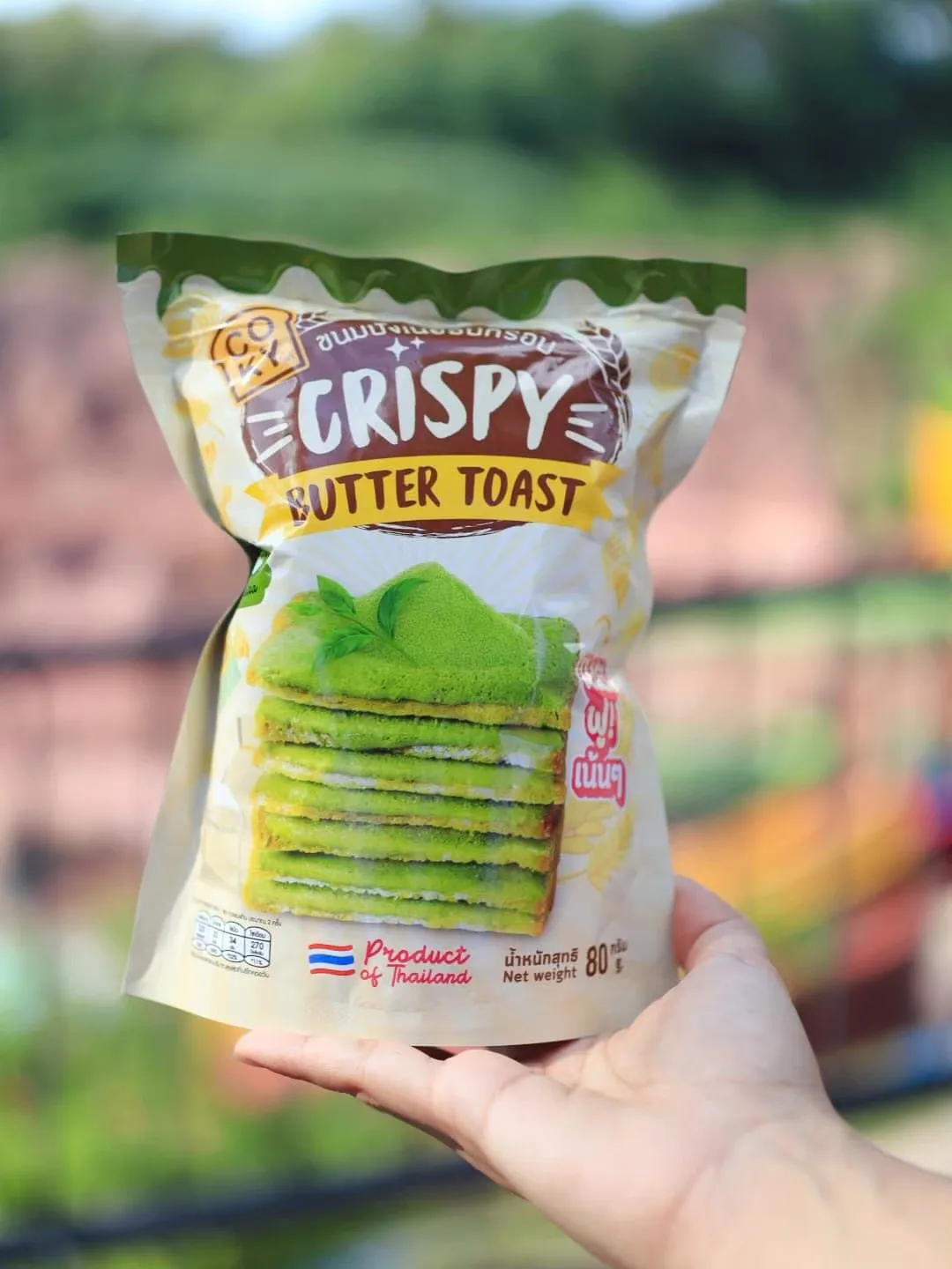 Famous Tasty COKY Butter Cookie Dough Green tear Bulk Style Packing Packaging Sweet Delicious Desserts From Thailand