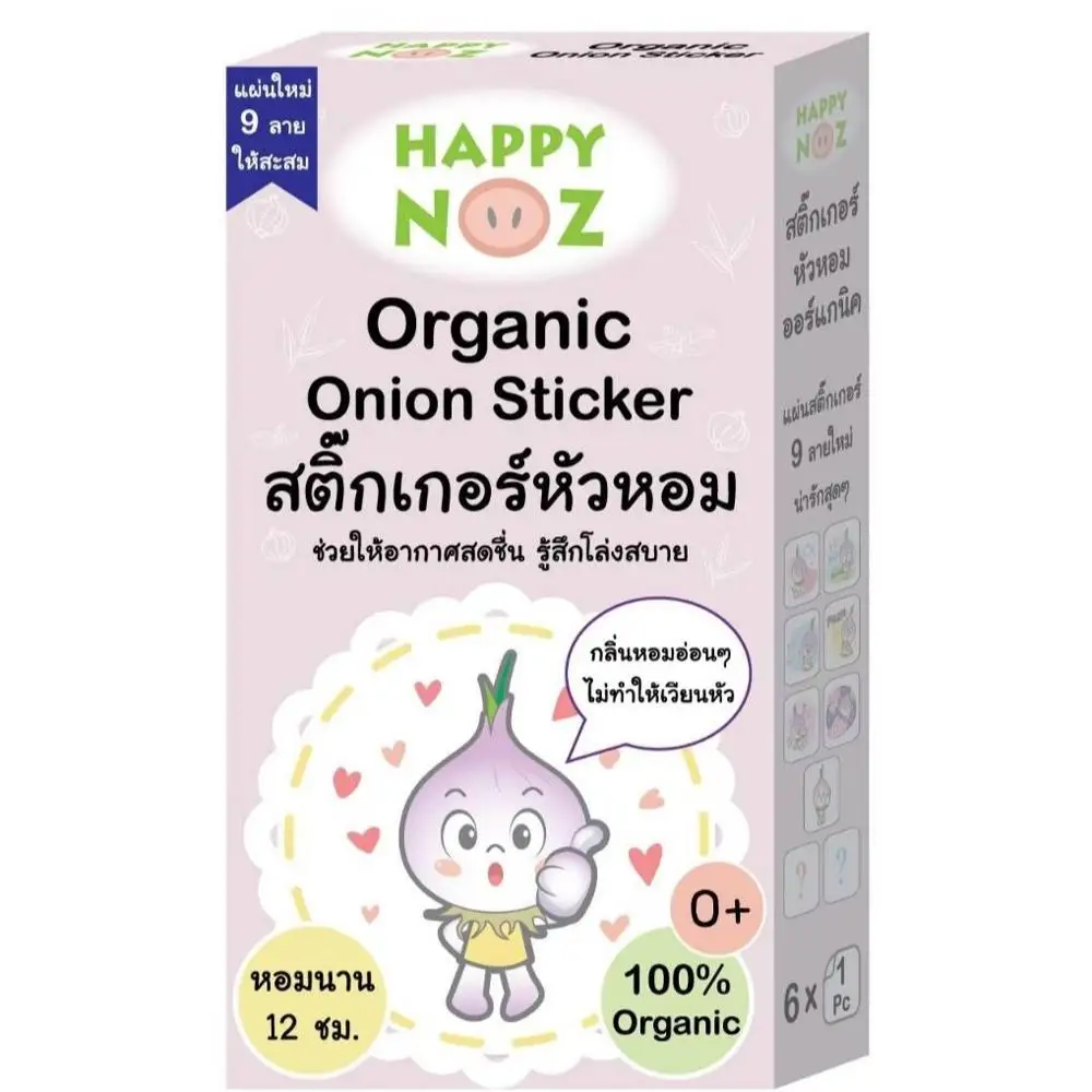 
Тайская наклейка с луком с эффективным результатом, 100% органических ингредиентов для снижения аллергии и заложенности носа 
