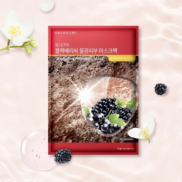 Uniquemi Black Berry seed pack facial whitening masksheet made in Korea