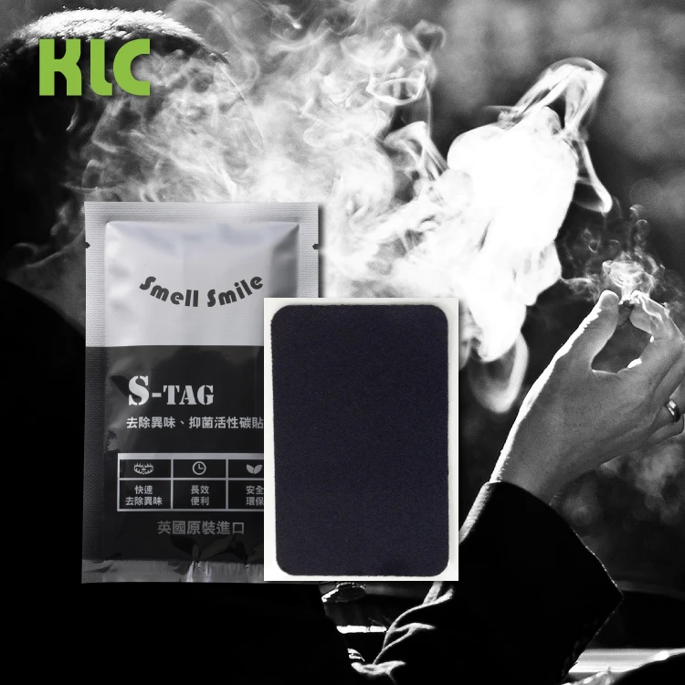 
Air Freshener Odor Remove Absorb Bad Smell Patch For Tobacco Or Smoking Smell 