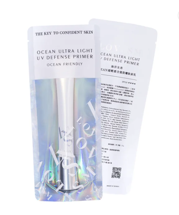 Oil-control pre-makeup primer