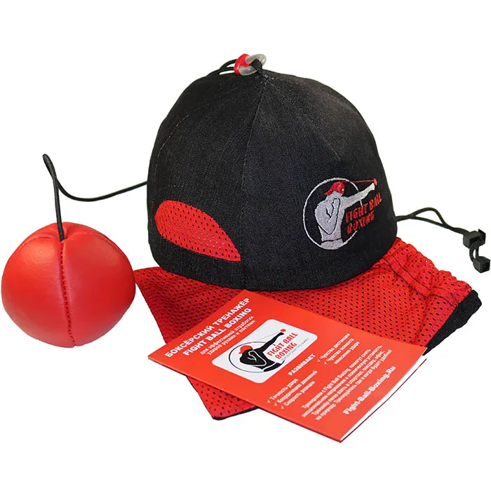 Fight Ball Boxing Effective Simulator For Practicing Hand Elbow Kicks