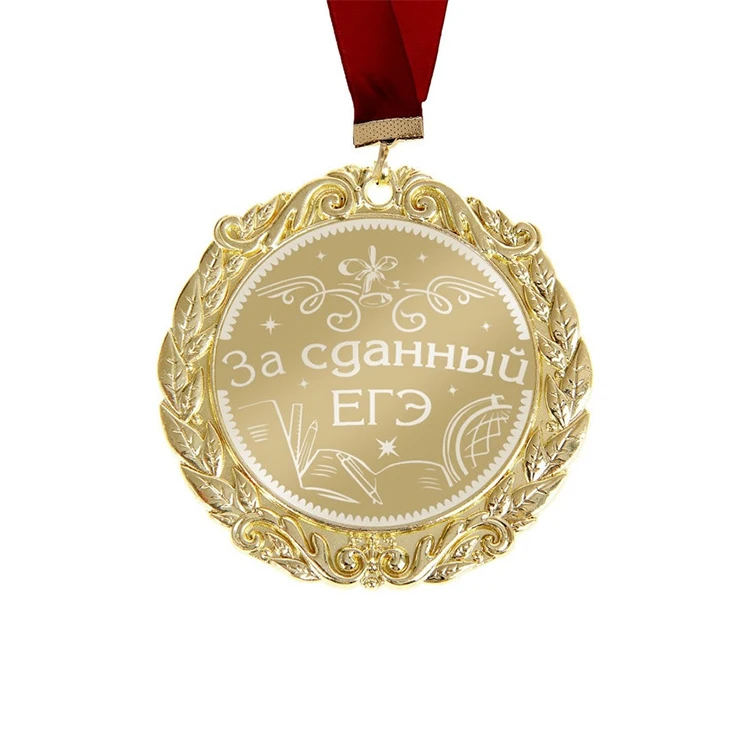 
Wholesale cheap marathon football running custom logo printed golden metal medals 