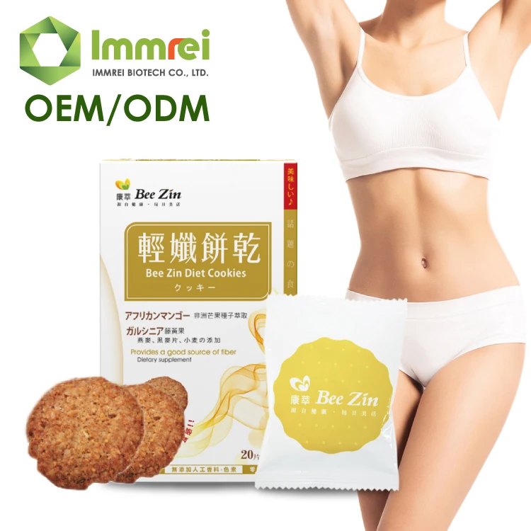 GMP HACCP ISO Certified Weight Loss Diet-Biscuit Cookie