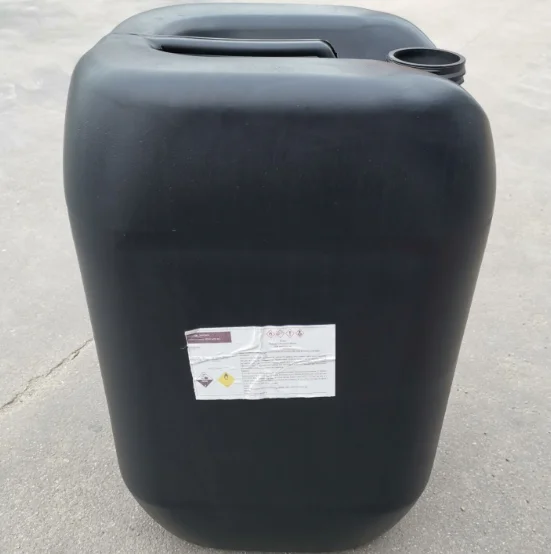 
cheap HNO3 nitric acid 69 industrial grade 