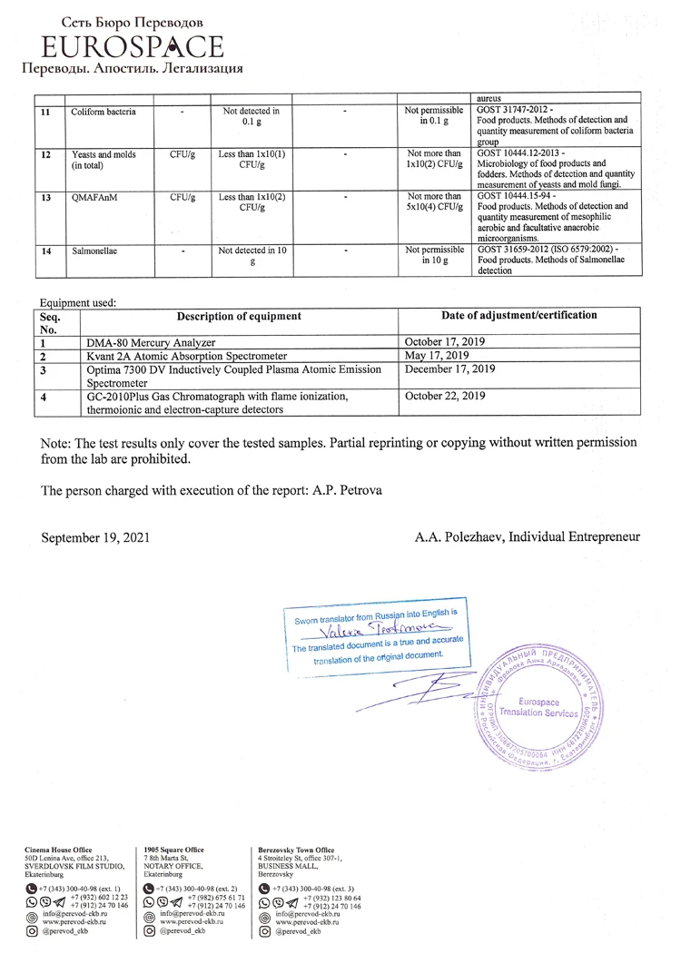Certi-2.jpg
