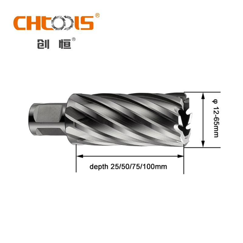 Буровое долото CHTOOLS из быстрорежущей стали с хвостовиком weldon 19 05 мм