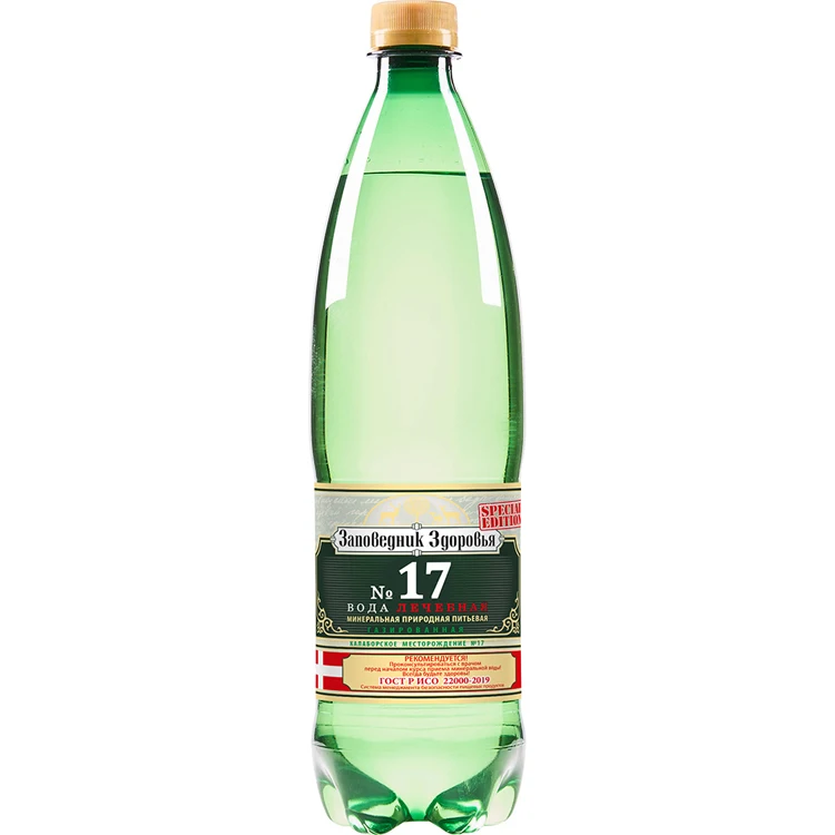 Chloride-bicarbonate sodium mineral drinking water in a plastic bottle 1 liter