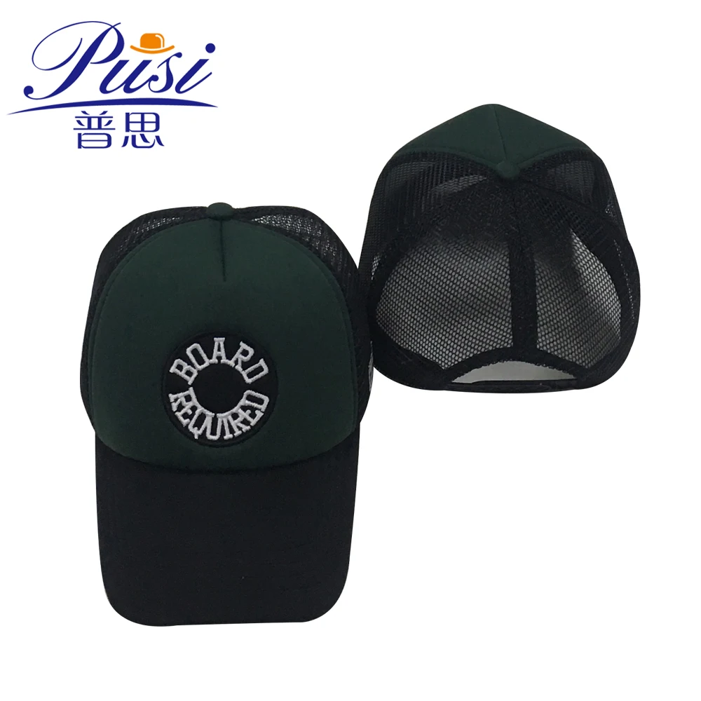 
Get free sample Manufacturer Wholesale Custom Camo embroidery logo Mesh Trucker Cap Hats 