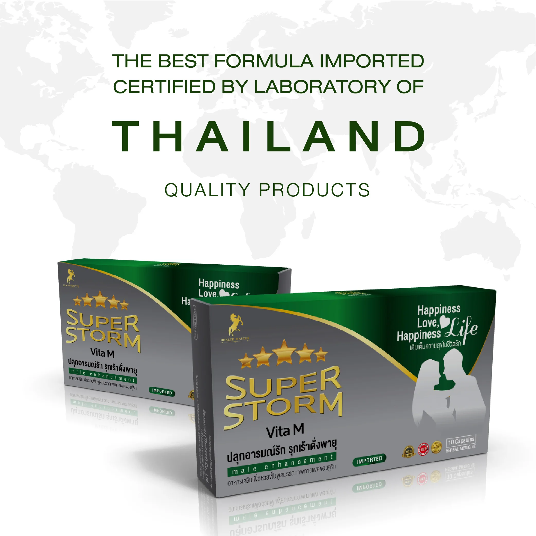 High Quality Dietary Supplement for Men Power Potency No Side Effects in Capsules Man Power Tablet 500mg from Thailand