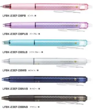 LFBK-23EF line up02.JPG