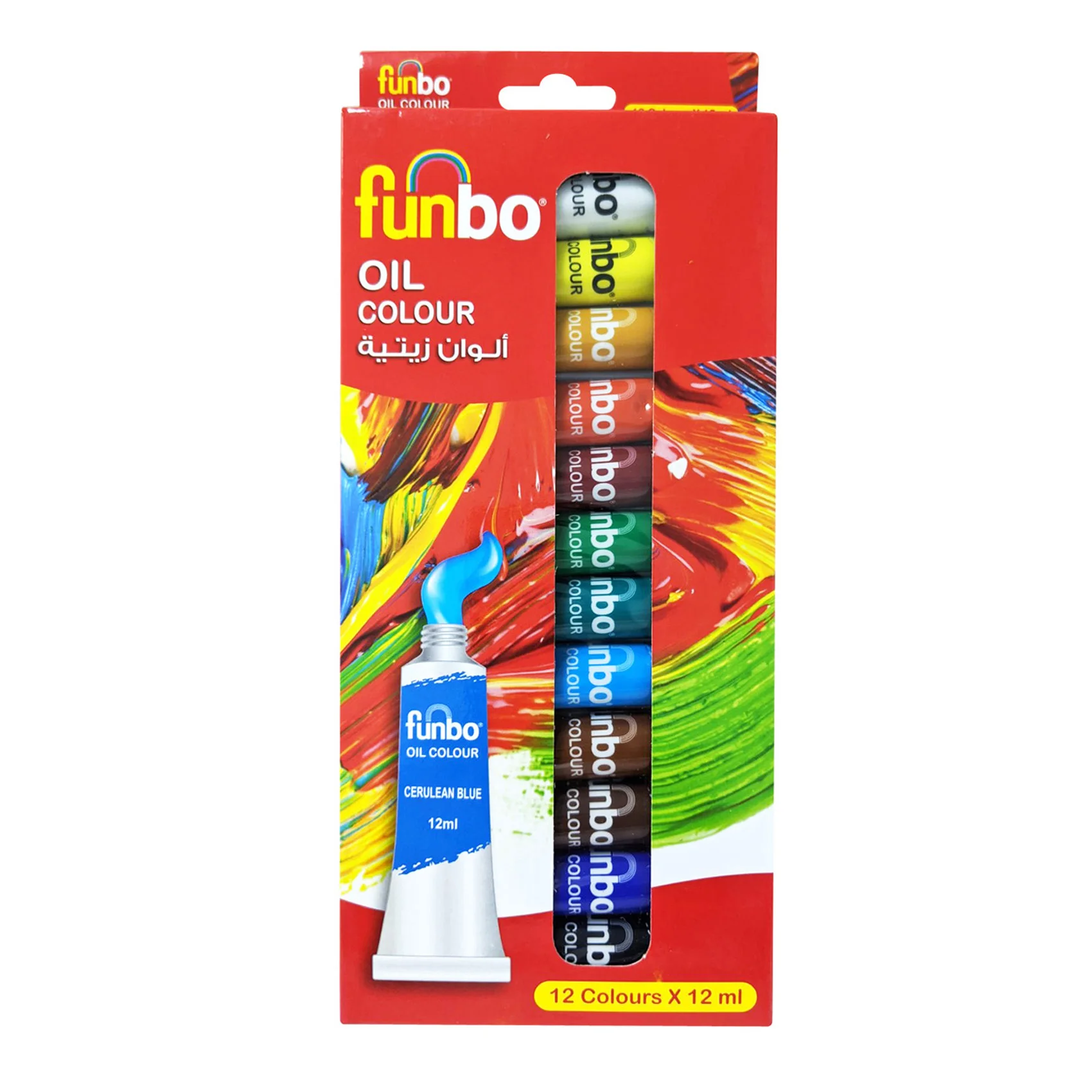 Набор масляных красок 12 цветов X 12 мл трубки для начинающих и школьников