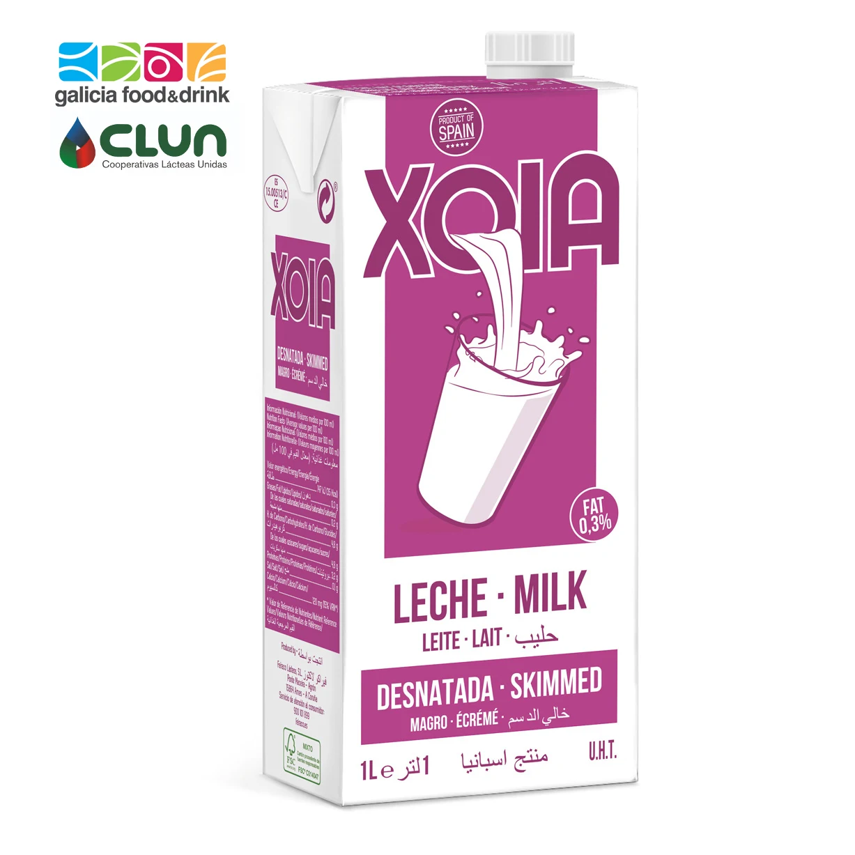 UHT экономное полуэкономное и цельное молоко 1 л XOIA [CLUN]