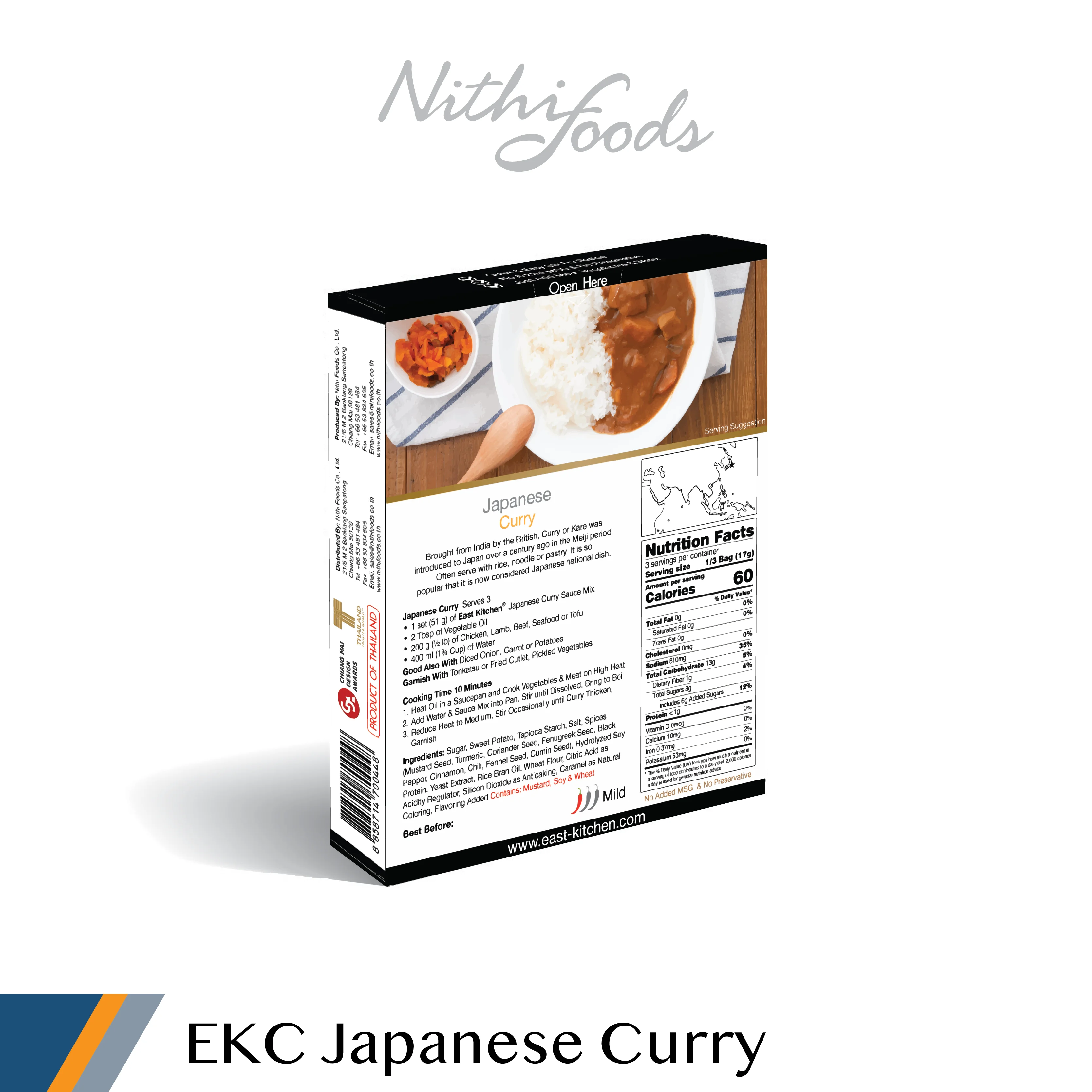 Premium Quality Spice and Premium Ingredients Japanese Curry Sauce Mix Powder with GMP HACCP ISO FSSC22000 and Halal