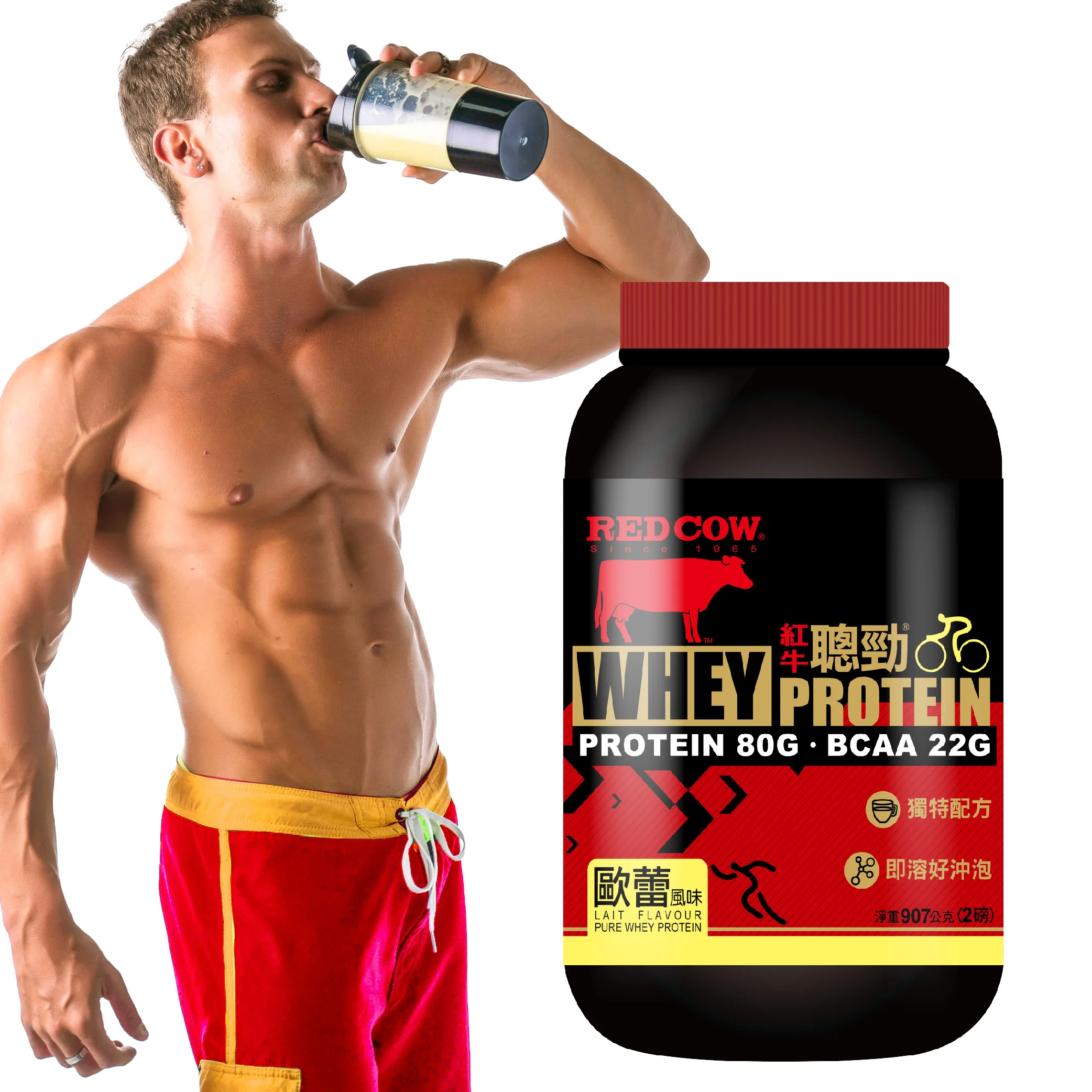 Золотой стандарт 100% сывороточный протеин Лучшая цена онлайн