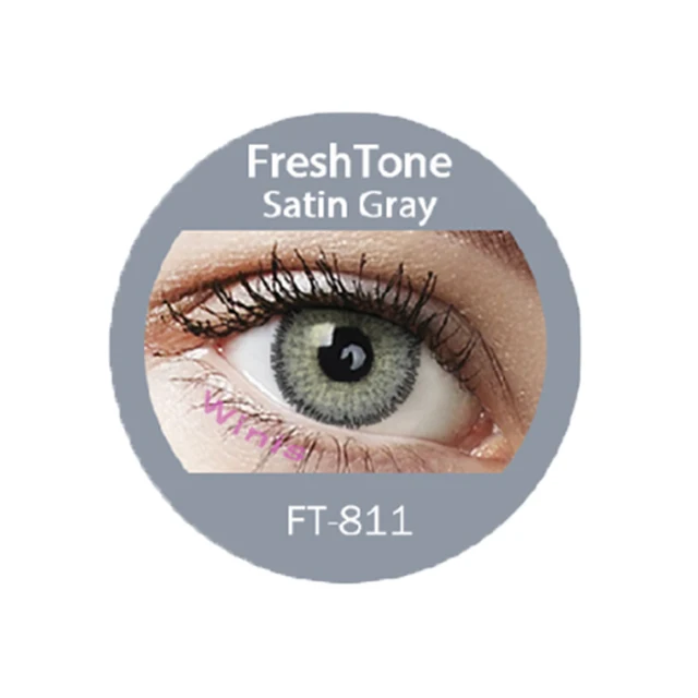 White box with lens case Freshtone appealing premium contact lens seductive  look wholesale Korean color contact lenses