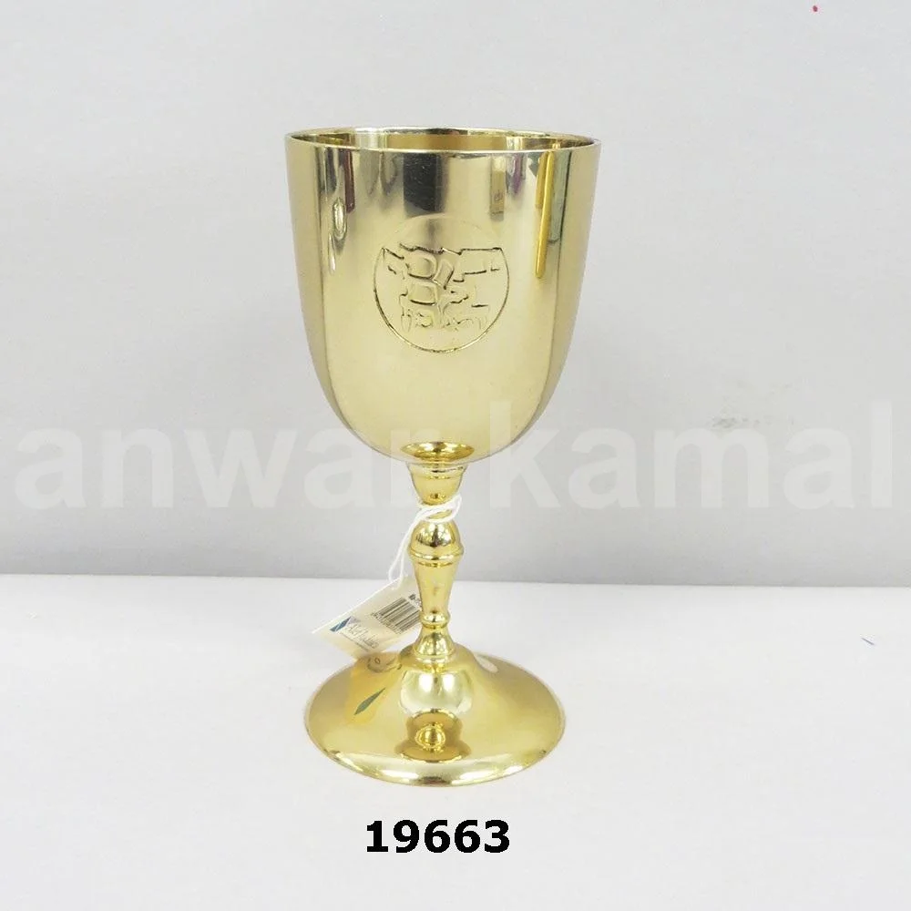 Винтажный латунный Кубок Kiddush с