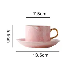 European style luxury simple ceramic coffee cup and saucer European style small luxury marbled afternoon tea cup set gift