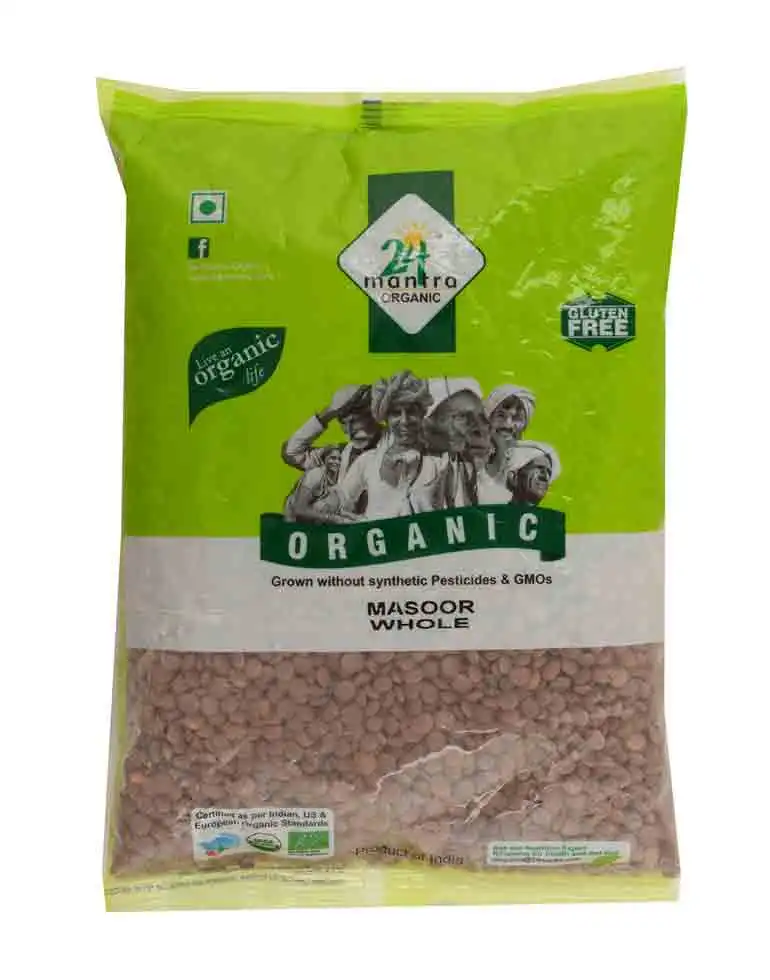 Fresh Black Masoor Dal Whole