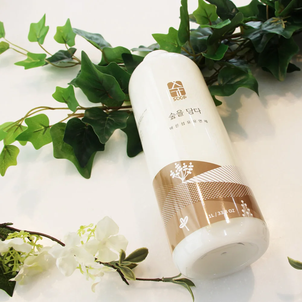 Корейские гипоаллергенные моющие средства ароматизатор детское моющее средство для ткани