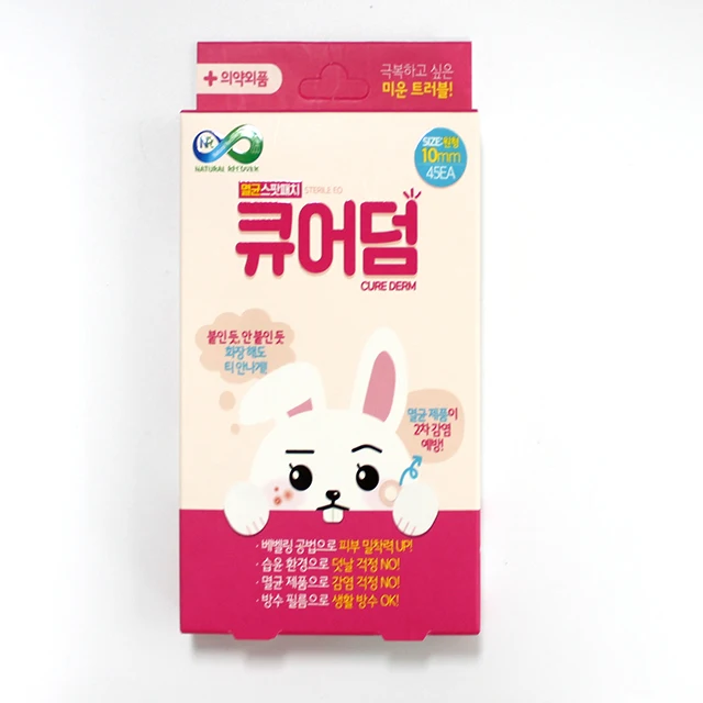 
Quality Assurance Waterproof Kids Cure Derm Bandange 