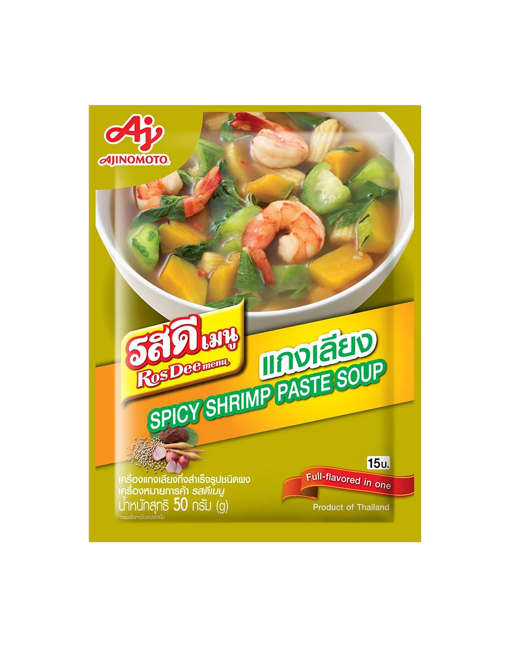 Ajinomoto Rosdee Spicy Shrimp Paste Flavor Soup 50G.