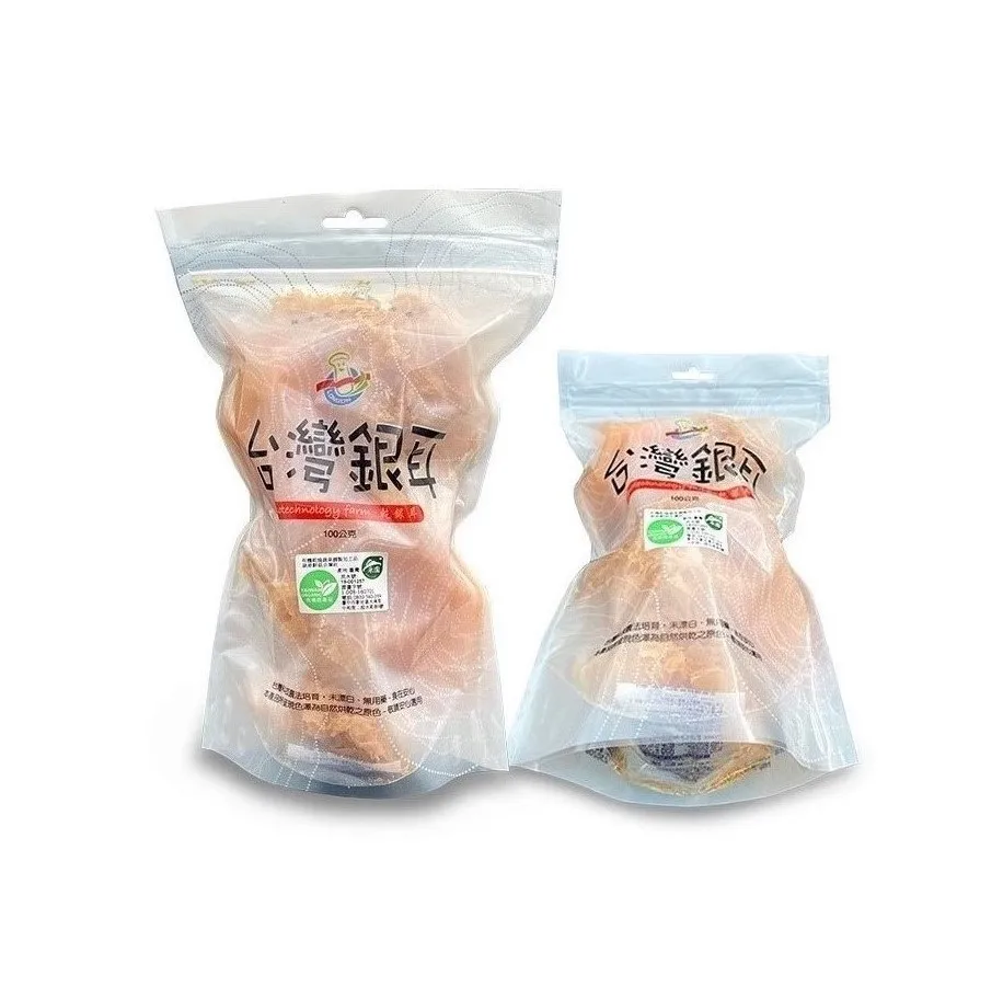 best 200g dried tremella mushroom with Treat fatigue