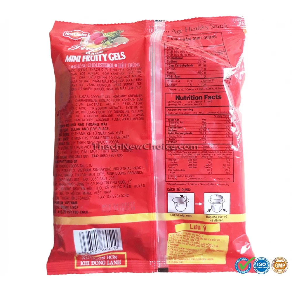 New Choice Tropical Flavor Mini Fruity Gels (500g/bag)